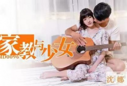 黑麻豆,营养丰富的健康之选